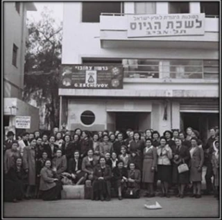 סדנת המבלטים ההיסטורית — נחלת בנימין 63