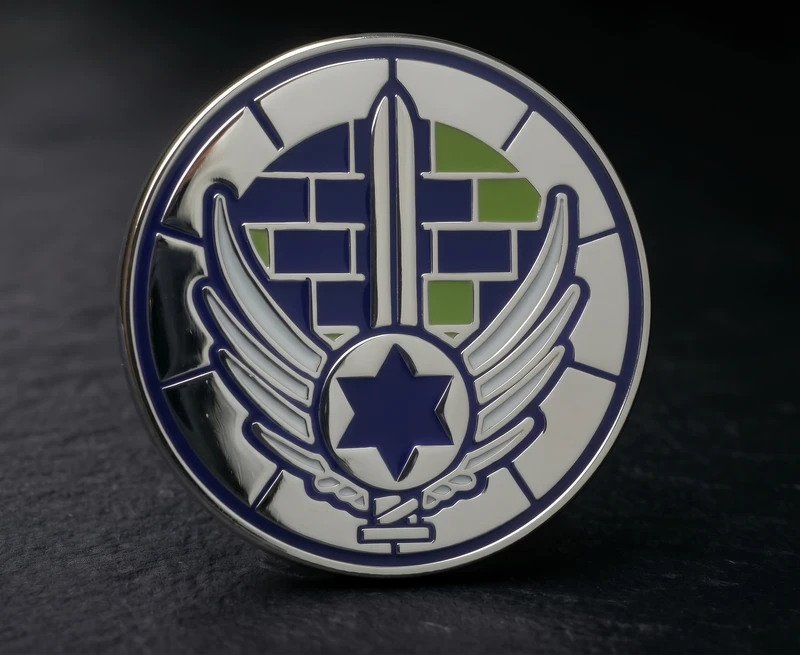 סיכת מטבע יחידת בינוי חיל האוויר ממח"א 111