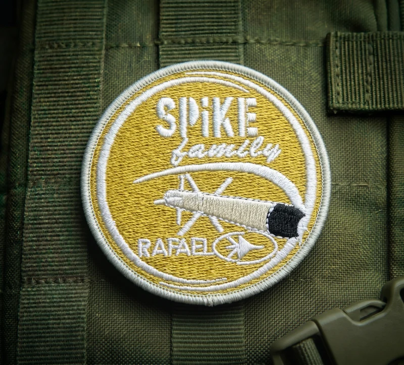 SPIKE Family Patch